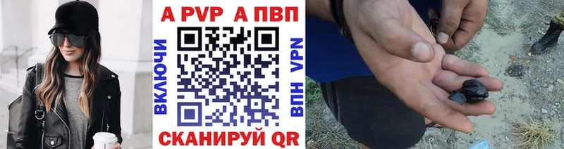 Купить ГАШИШ  COCAIN  АМФЕТАМИН  МАРИХУАНА  Мефедрон  Гурьевск