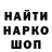 Конопля Ganja Ron Berry