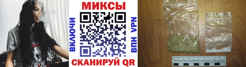 Купить  Гурьевск  БУТИРАТ бутик 