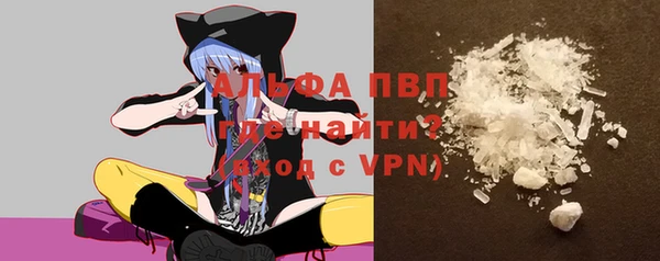 круглые Бронницы