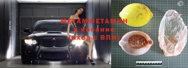 а пвп мука Бугульма