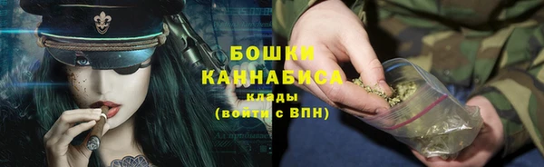а пвп мука Бугульма