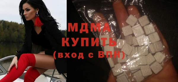 а пвп мука Бугульма