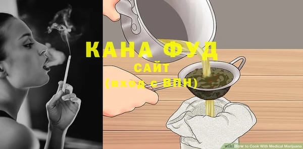 круглые Бронницы