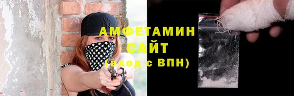 а пвп мука Бугульма