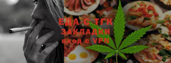 а пвп мука Бугульма