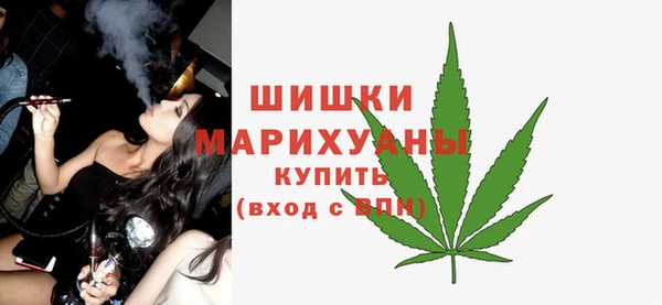 а пвп мука Бугульма