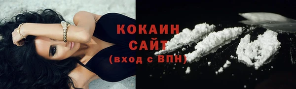 а пвп мука Бугульма