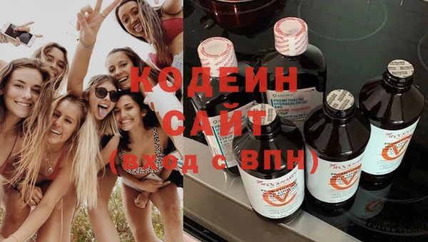 круглые Бронницы