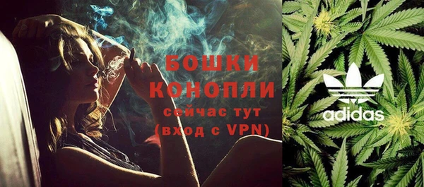 круглые Бронницы