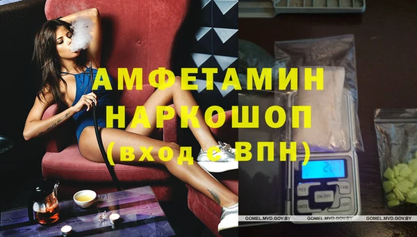 круглые Бронницы
