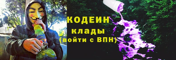 а пвп мука Бугульма