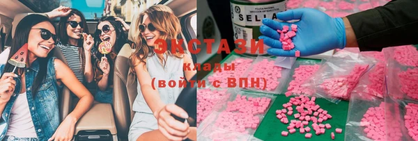 круглые Бронницы