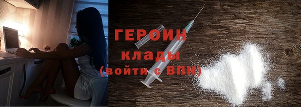 а пвп мука Бугульма