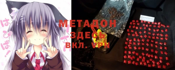 круглые Бронницы