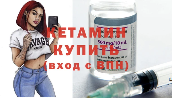 круглые Бронницы