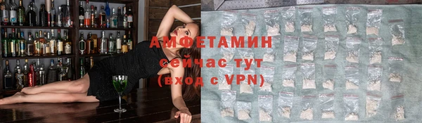 круглые Бронницы